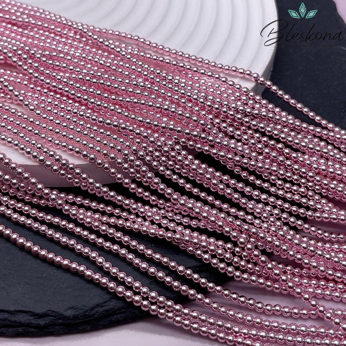 2 мм Гематин имитация, цвет розовый 