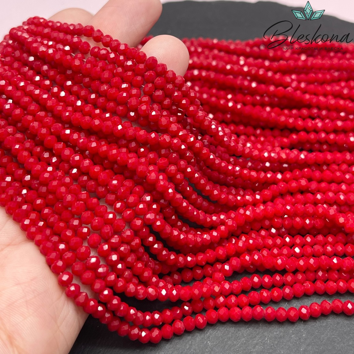 Чешское стекло №68 3,5 мм