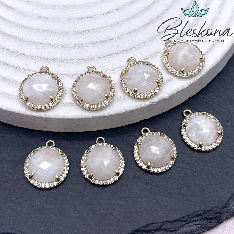 13 мм, цвет золото, Подвеска круг Лунный камень огранка в обрамлении цирконы