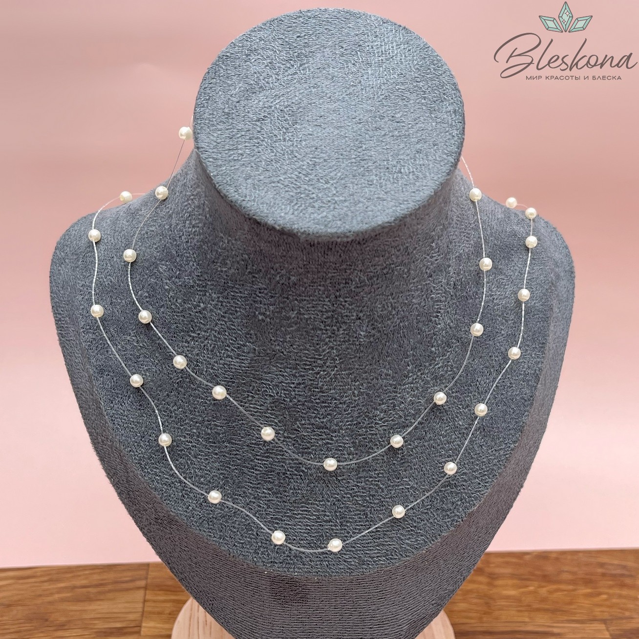 Основа для колье 1 м на леске имитация жемчуга бусины 3 мм цвет айвори