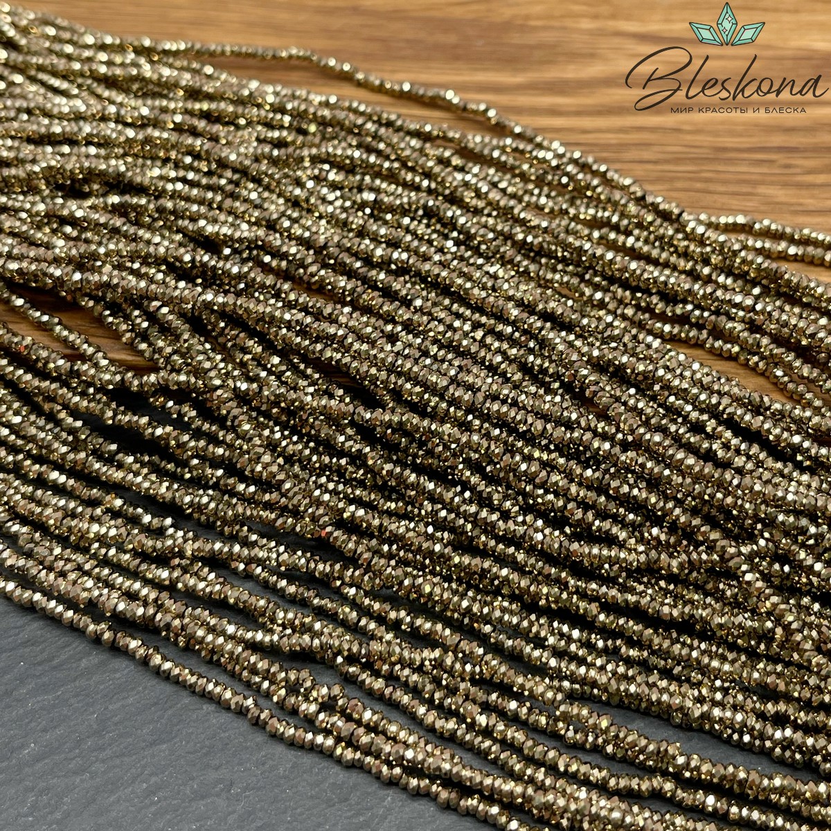 2*1 мм Темное золото, Гематин имитация рондель алмазная огранка