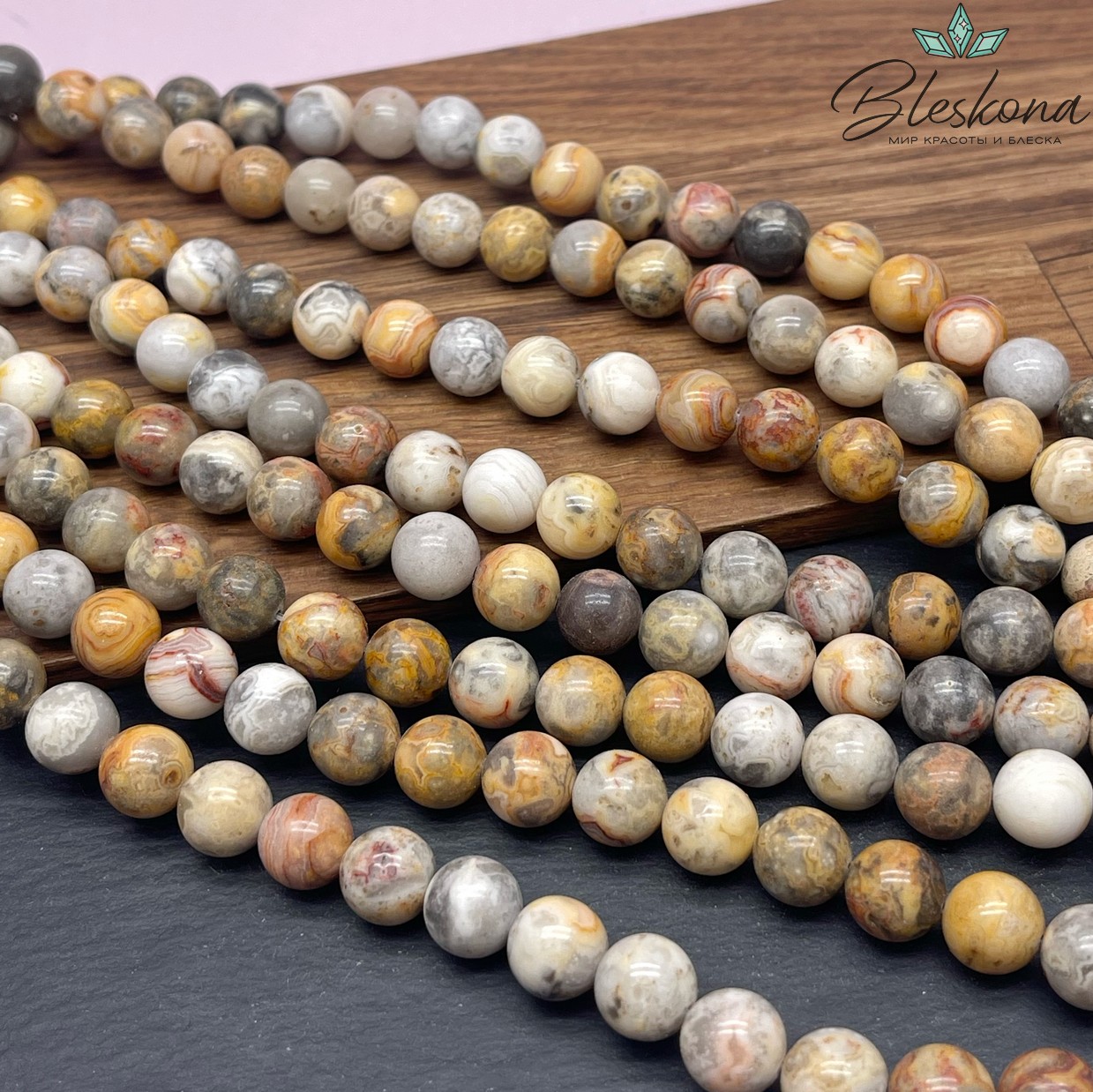 Агат кружевной 10,5 мм