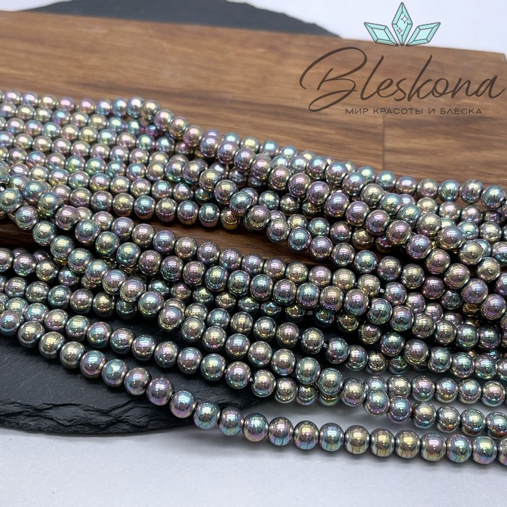 6 мм Гематин имитация хамелеон