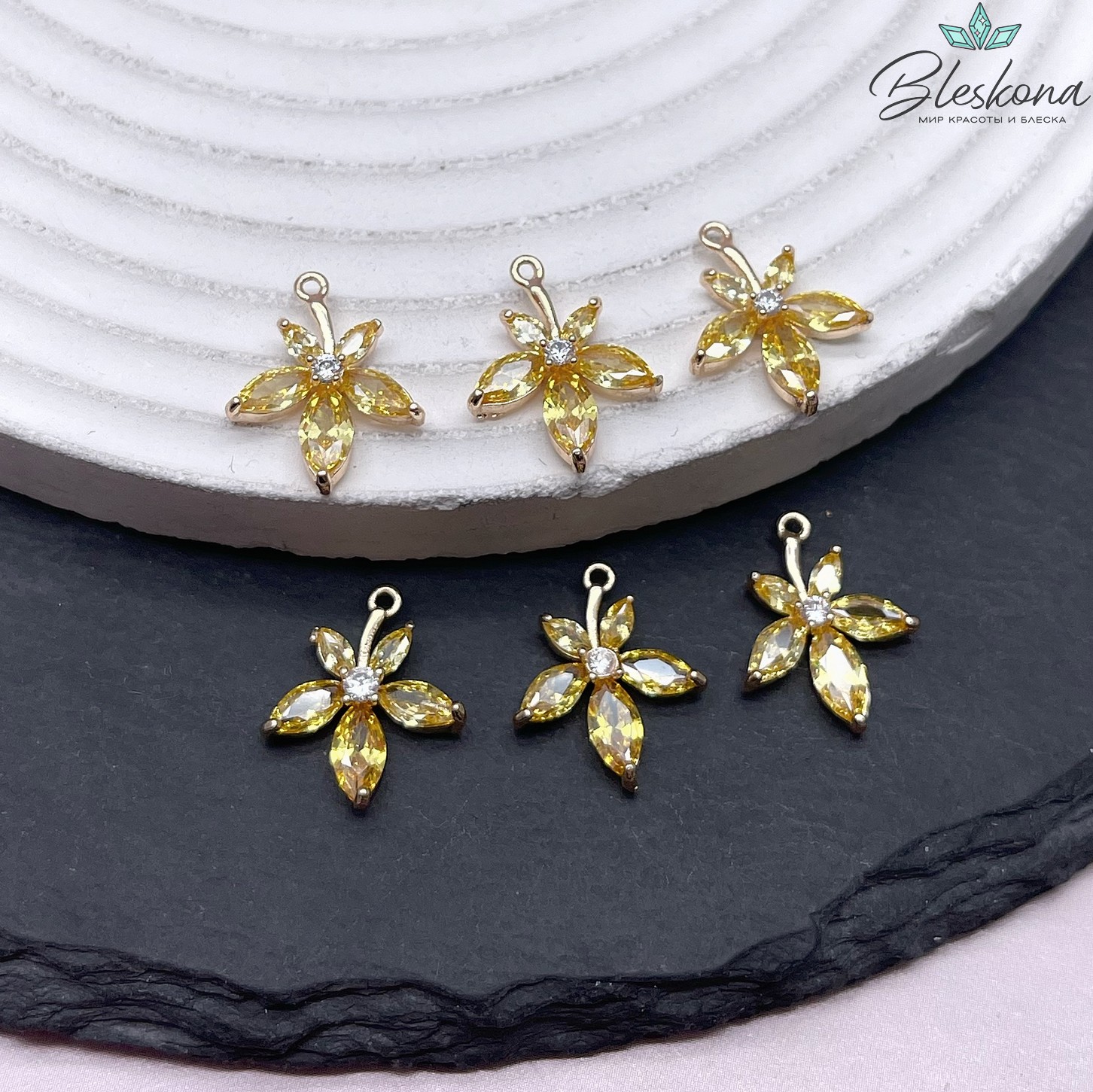 16,2*13,5 мм Цвет золото, Подвеска цветок желтые цирконы 