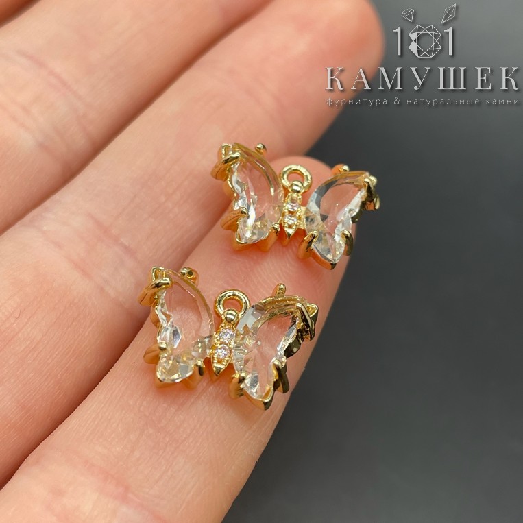 10*15,8мм, Цвет золото, Подвеска Бабочка белое стекло