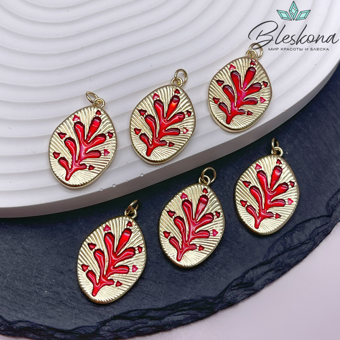 27*18 мм Цвет золото, Подвеска Овал фриформ растение, красная эмаль