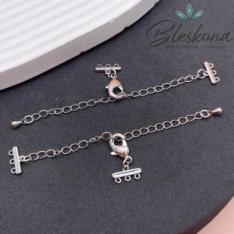 12 мм Цвет серебро, Замок округлый на 3 ряда с цепочкой 