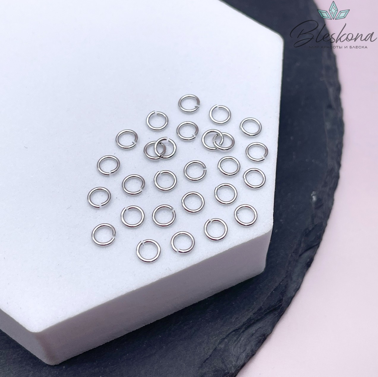 4,5*0,7 мм Цвет серебро, Колечки уп. 1 гр.