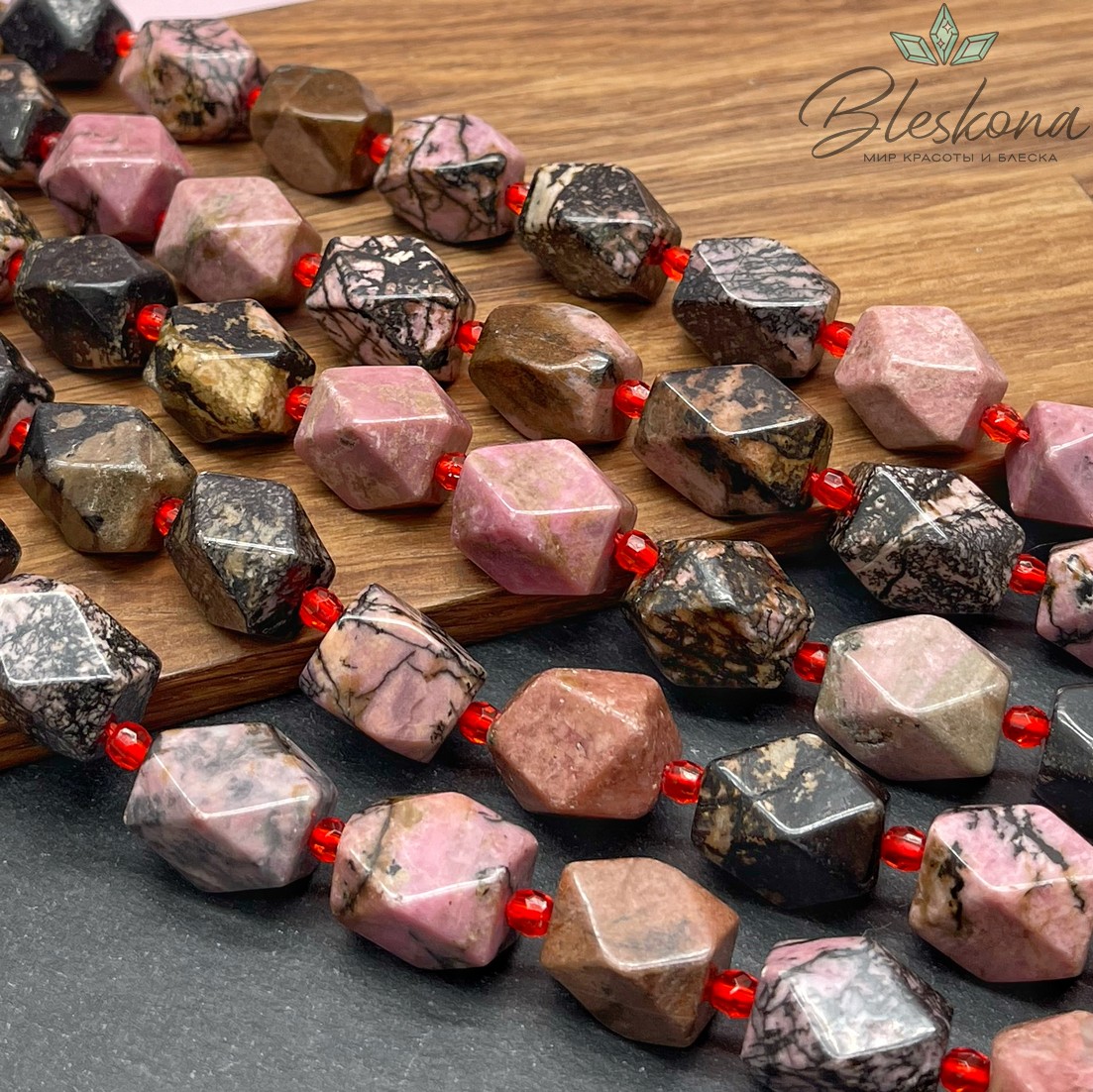 Родонит черно- розовый фриформ огранка (14-18)*(11-12) мм