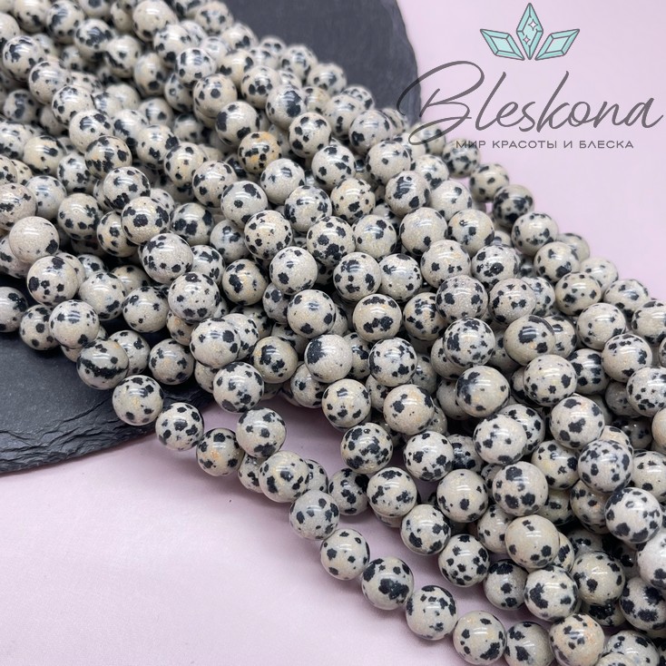 Яшма далматиновая (фенит) 8,5 мм