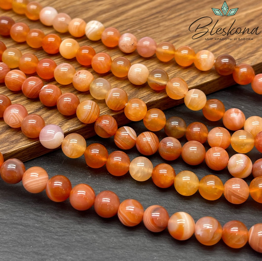 Агат Ботсвана персиковый 8 мм