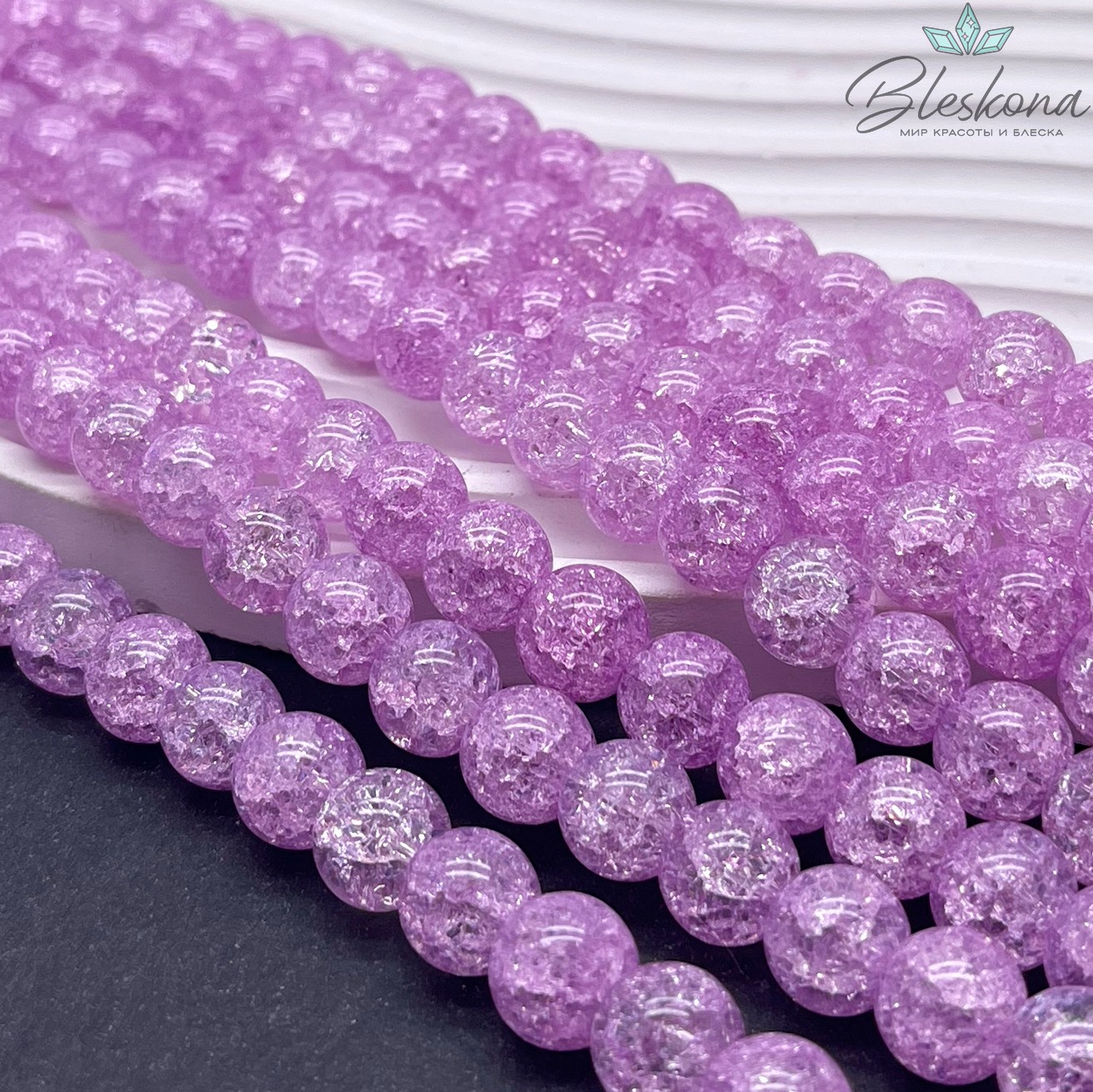 Кварц снежный сиреневый №1 (имитация) 10 мм