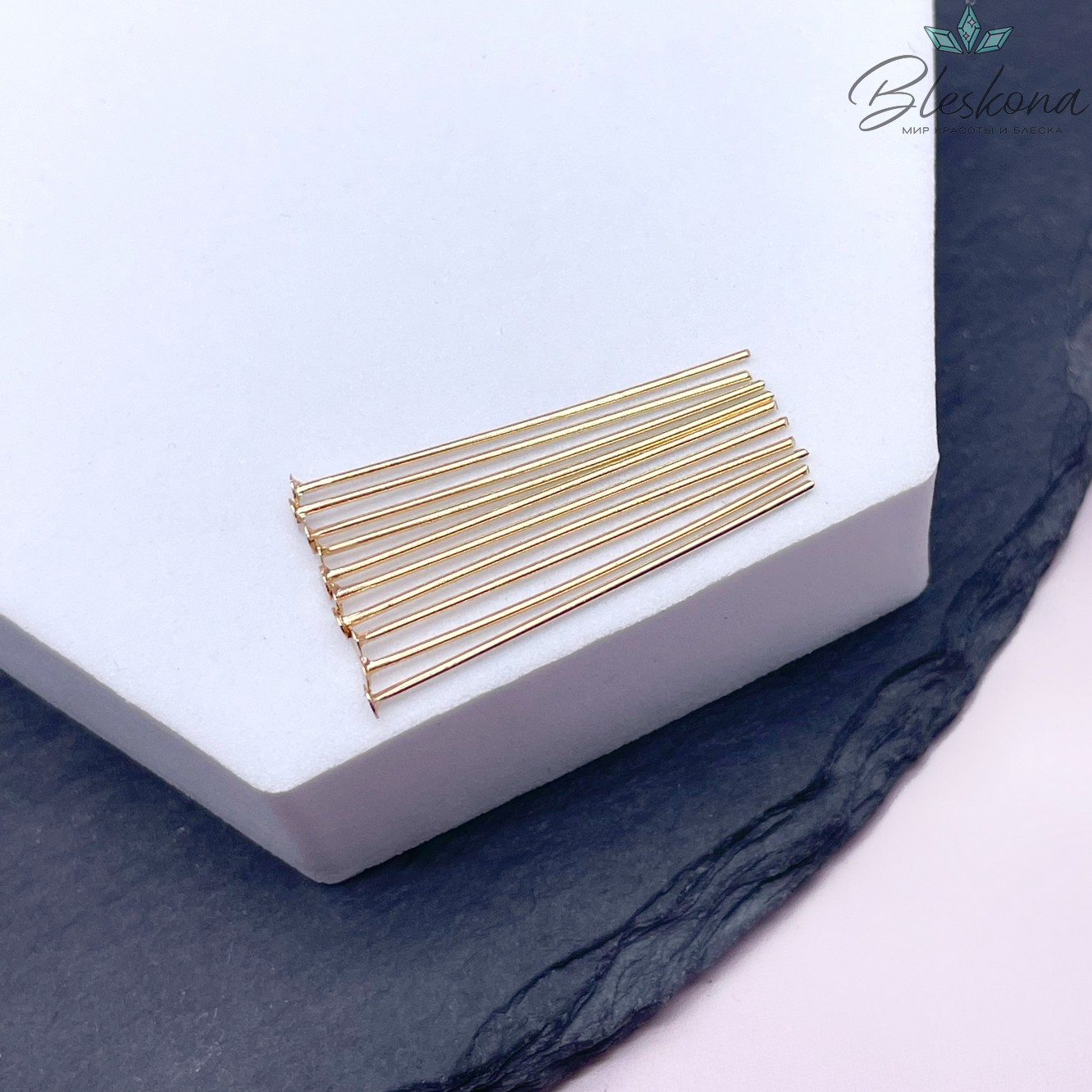 3 см*0,6 мм Цвет золото, Пины шляпка жесткие уп. 10 шт Люкс