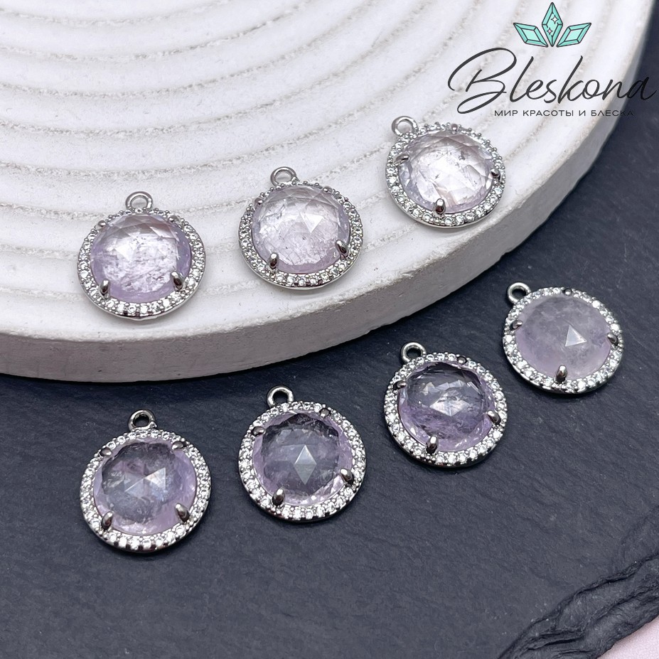 13 мм, цвет серебро Подвеска круг Лавандовый Аметист огранка в обрамлении цирконы