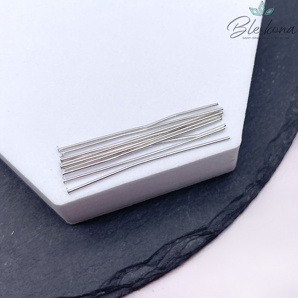 4 см*0,7 мм Цвет серебро, Пины шляпка жесткие уп. 10 шт.