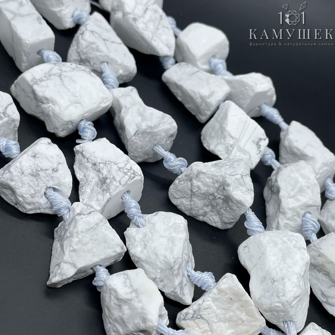 Магнезит (Говлит) куски 18-21 мм