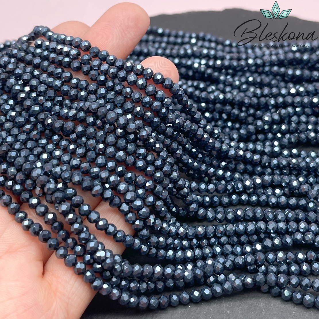 Чешское стекло №32 3,5 мм