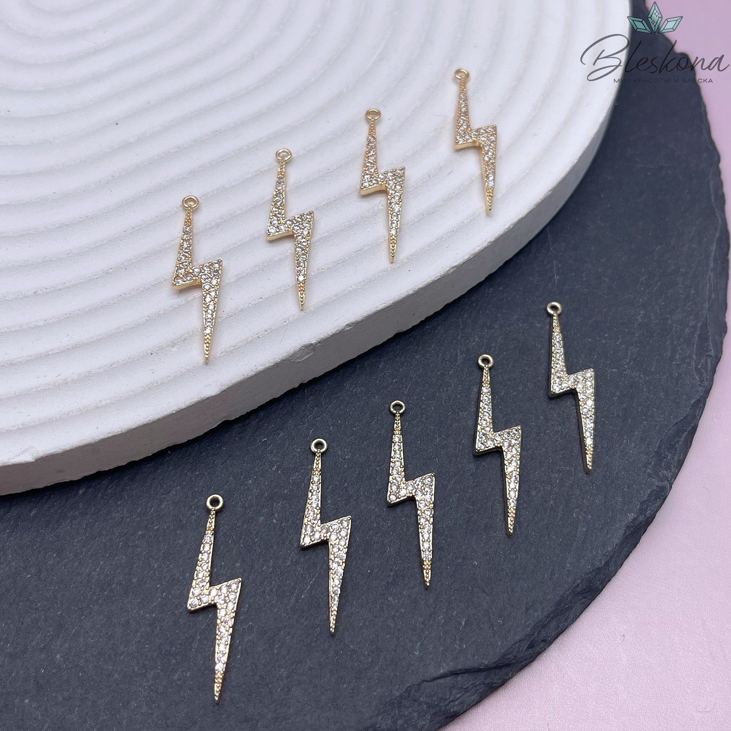 Подвеска молния с цирконами, цвет золото  27*6,5мм