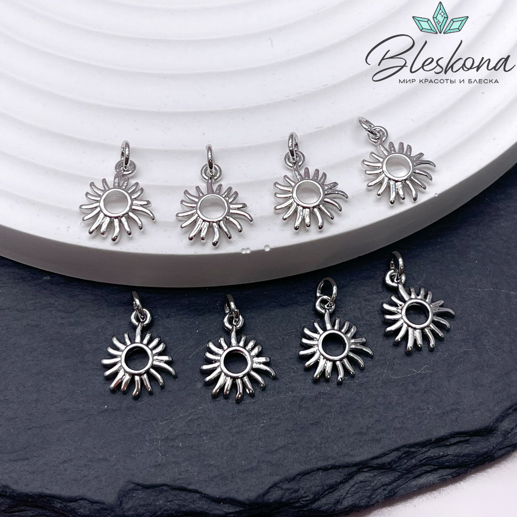 11,5*9,6 мм Цвет серебро, Подвеска Солнце лучи