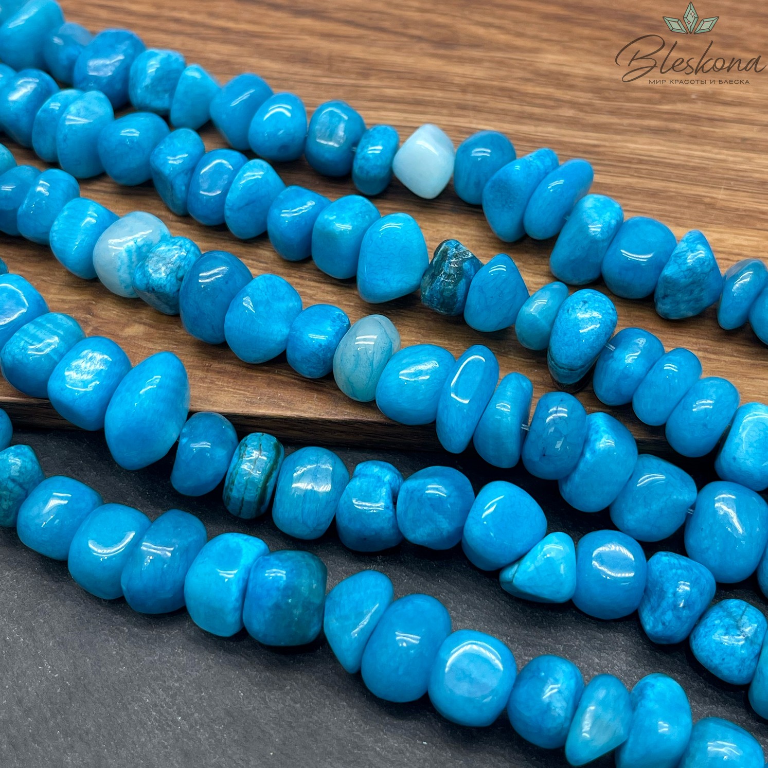 Оникс фриформ ярко- голубой №1 (6-10)*(10-15) мм