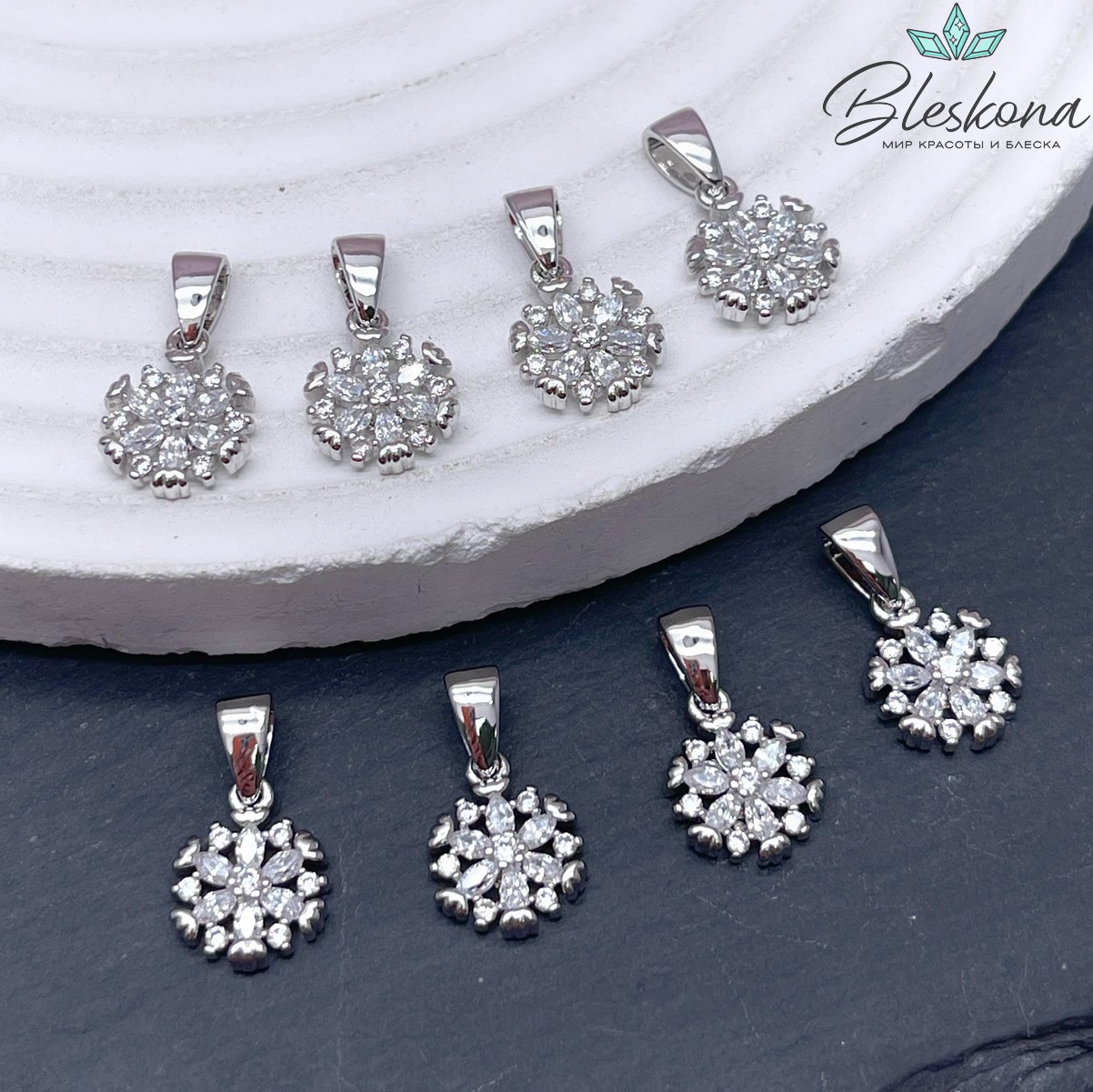 11*8,8 мм Цвет серебро, Подвеска Снежинка с цирконами 