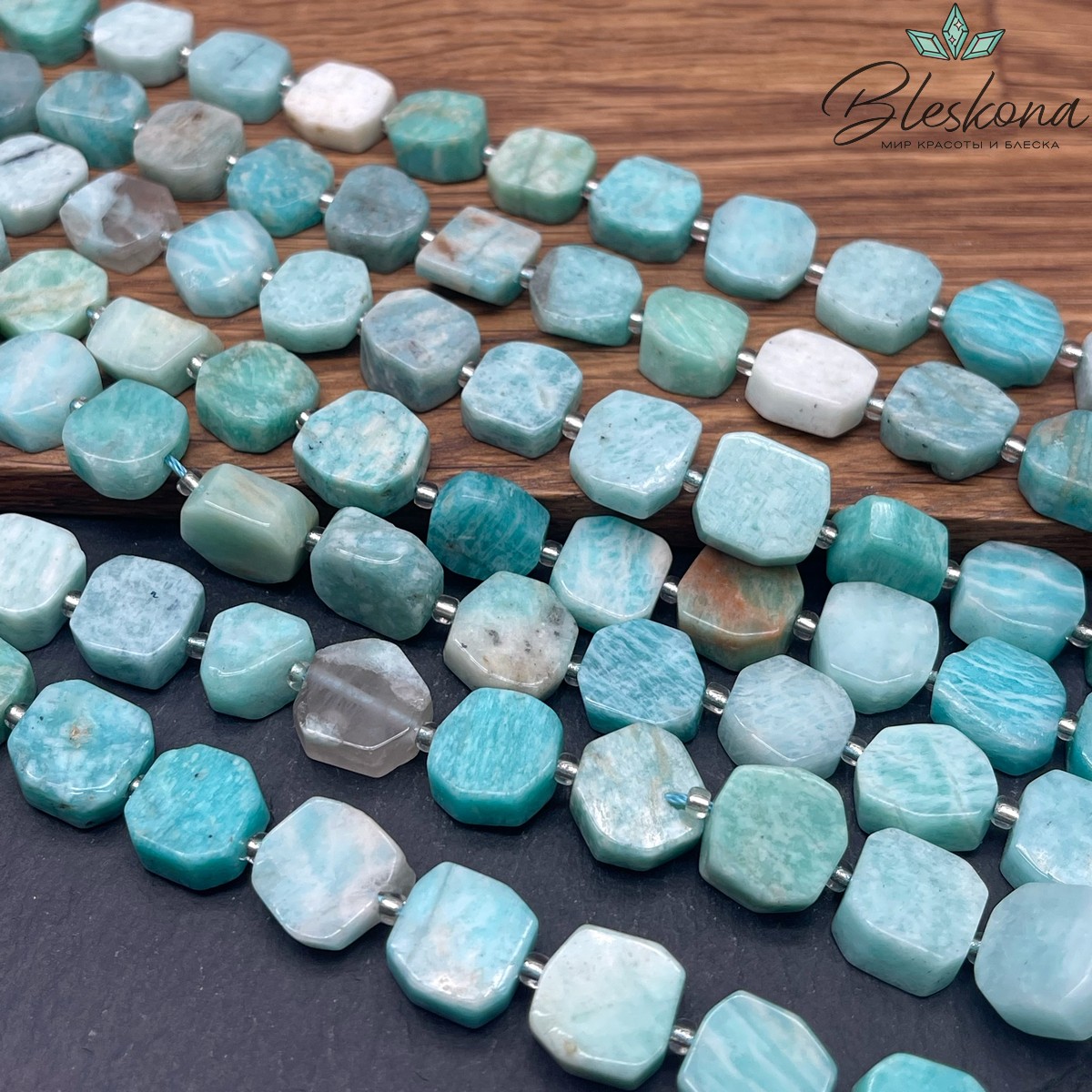 Амазонит плоский квадрат фриформ 11,5-12 мм