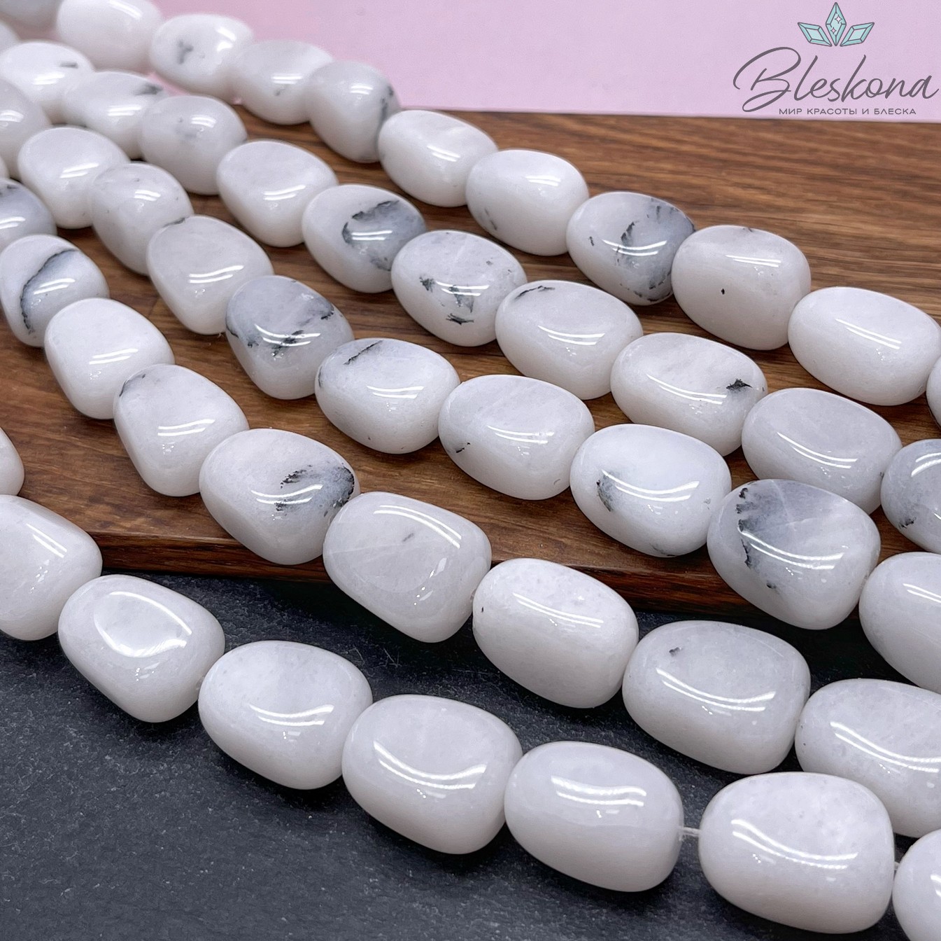 (20-22)*(15-17) мм, Кварц Белый с включением турмалина треугольник фриформ №3