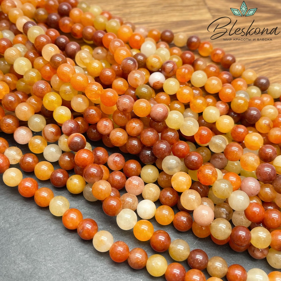 Авантюрин коричневый 8 мм №2 