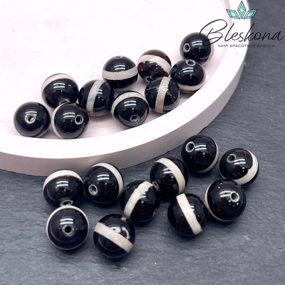 Бусина Дзи Медицина черно-белый шар 10 мм уп.10 шт.