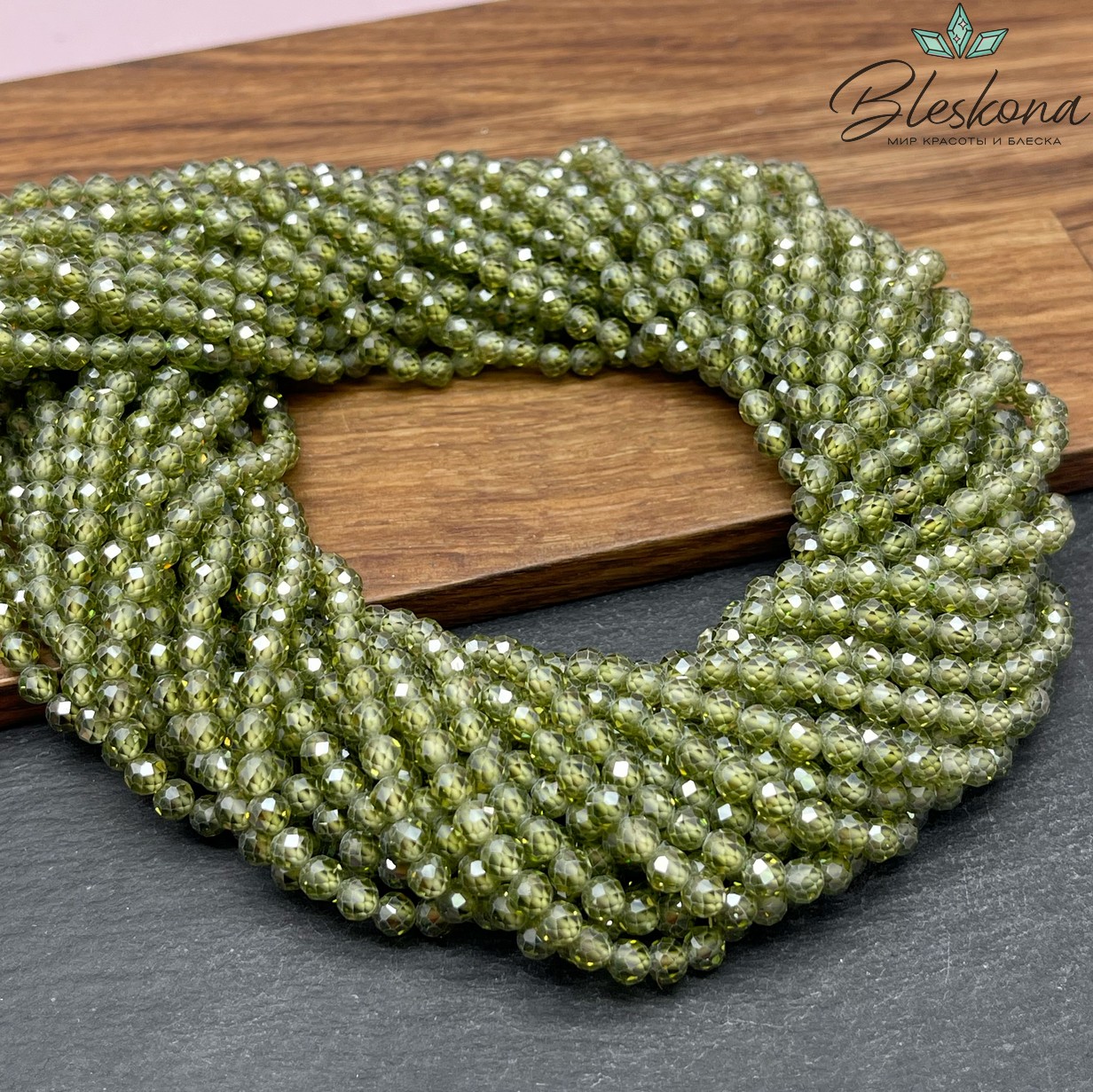 Циркон огранка зеленый 4 мм (кубический цирконий, фианит) 