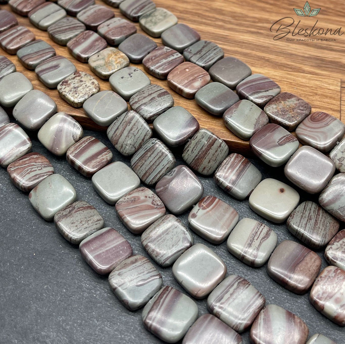 Яшма квадрат плоский 14 мм