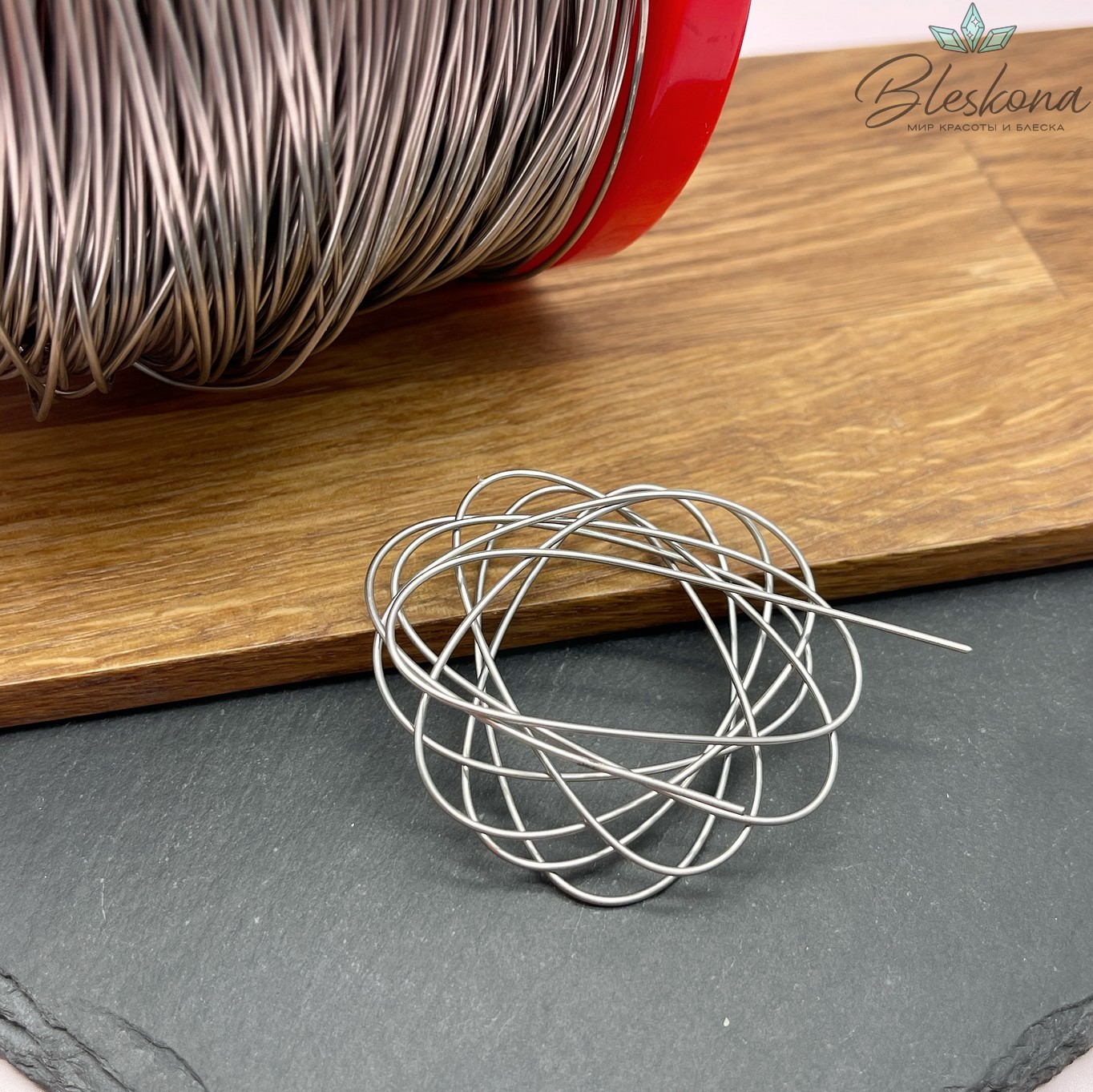 Ювелирная проволока стальная, Цвет серебро 1 мм 