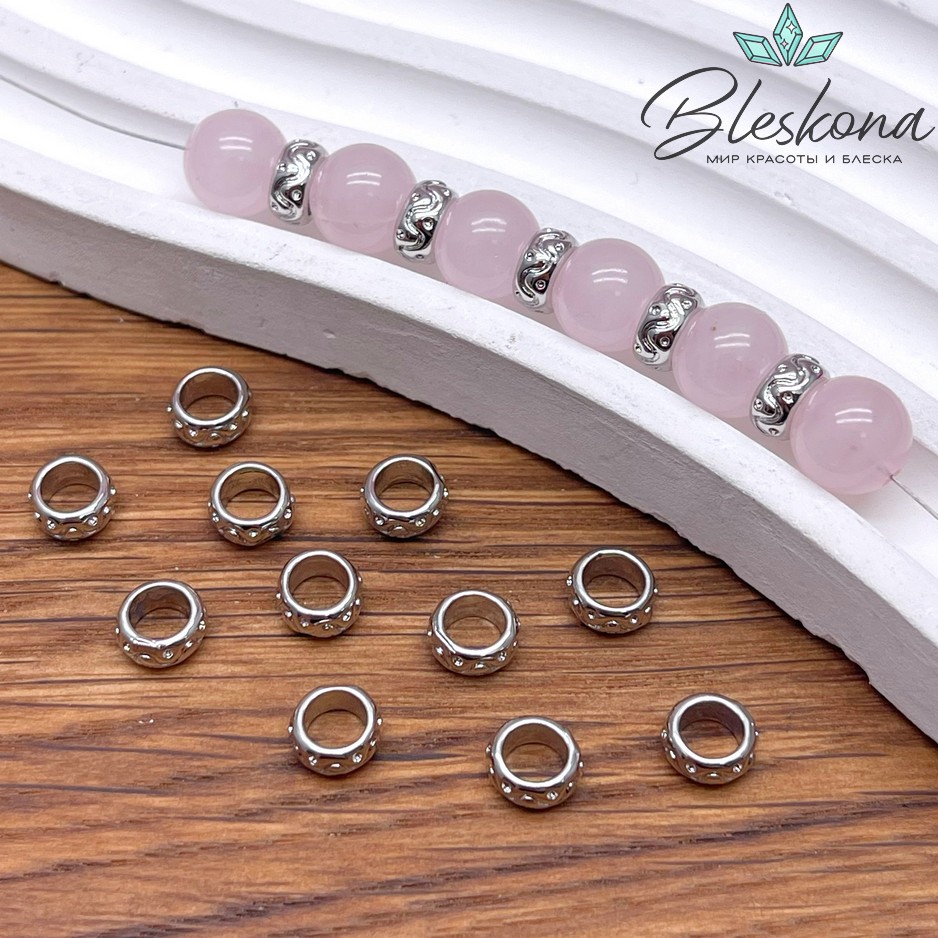 6,8*3,3 мм Цвет серебро, Бусина-разделитель волна