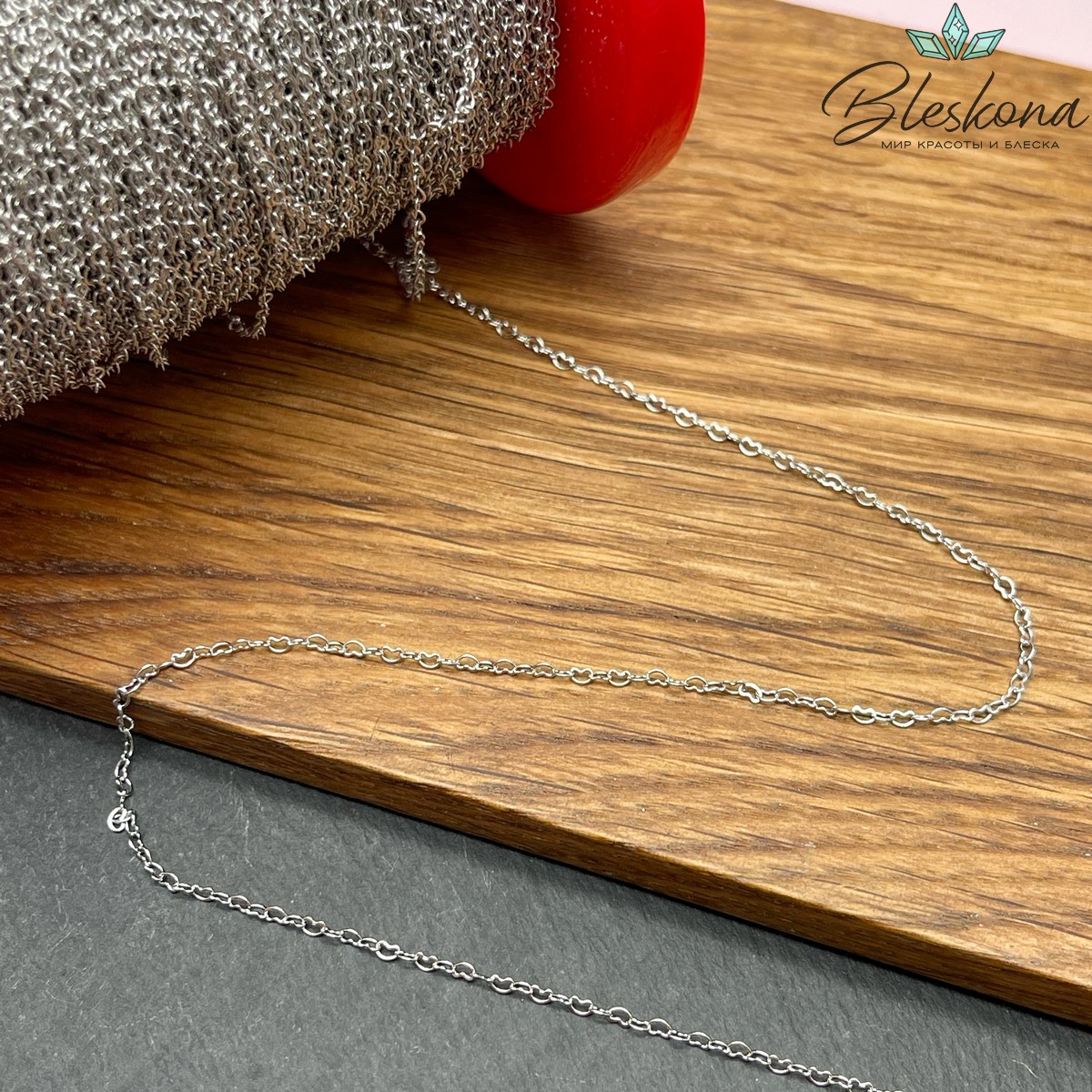 Цепь №127 цвет серебро, сердце 1,5*2,2 мм