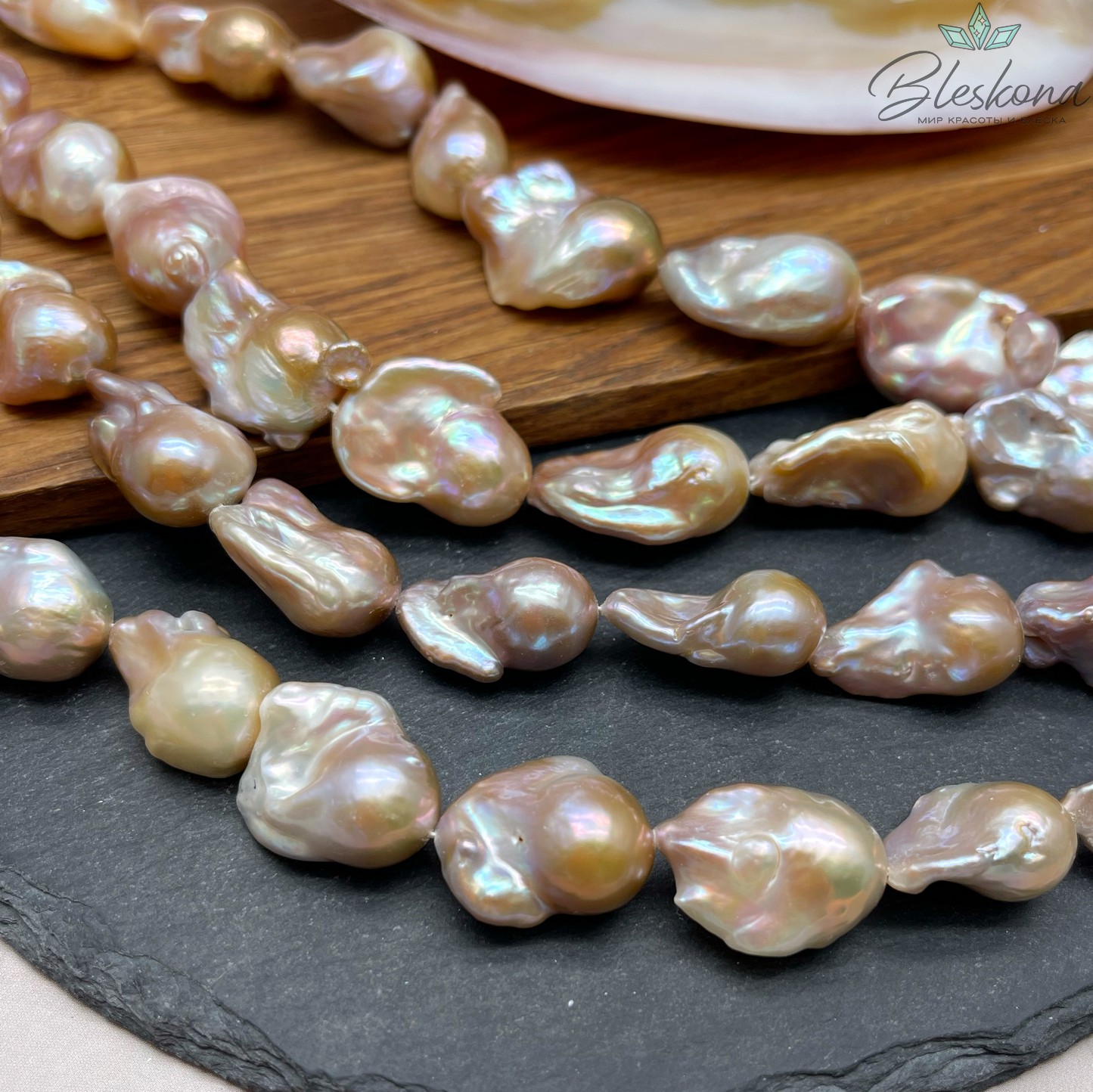 Жемчуг Барокко крупный фиолетовый ~ (20-25)*(12-15) мм 