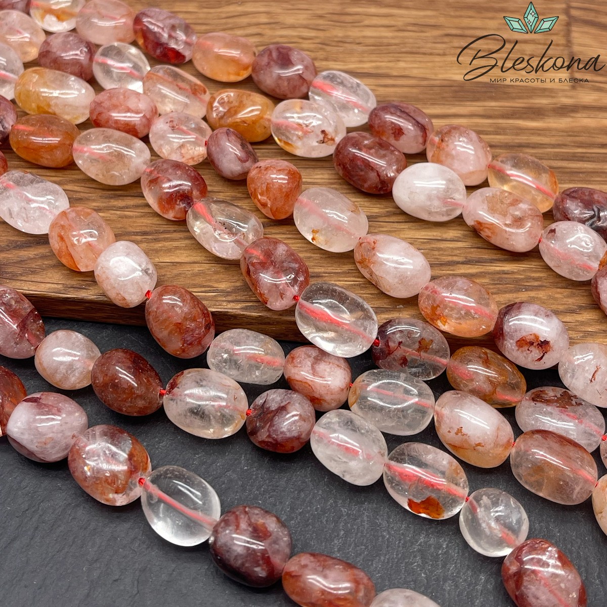 Кварц огненный галтовка 10-11 мм