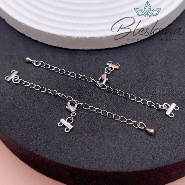 10мм Цвет серебро, Замок округлый на 2 ряда с цепочкой