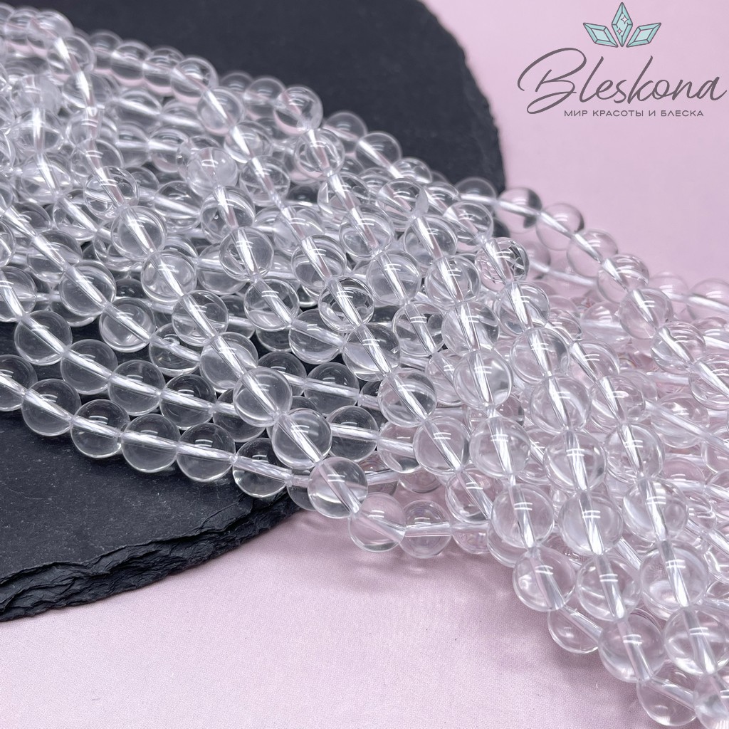 Горный хрусталь №1 чистый 8,5 мм