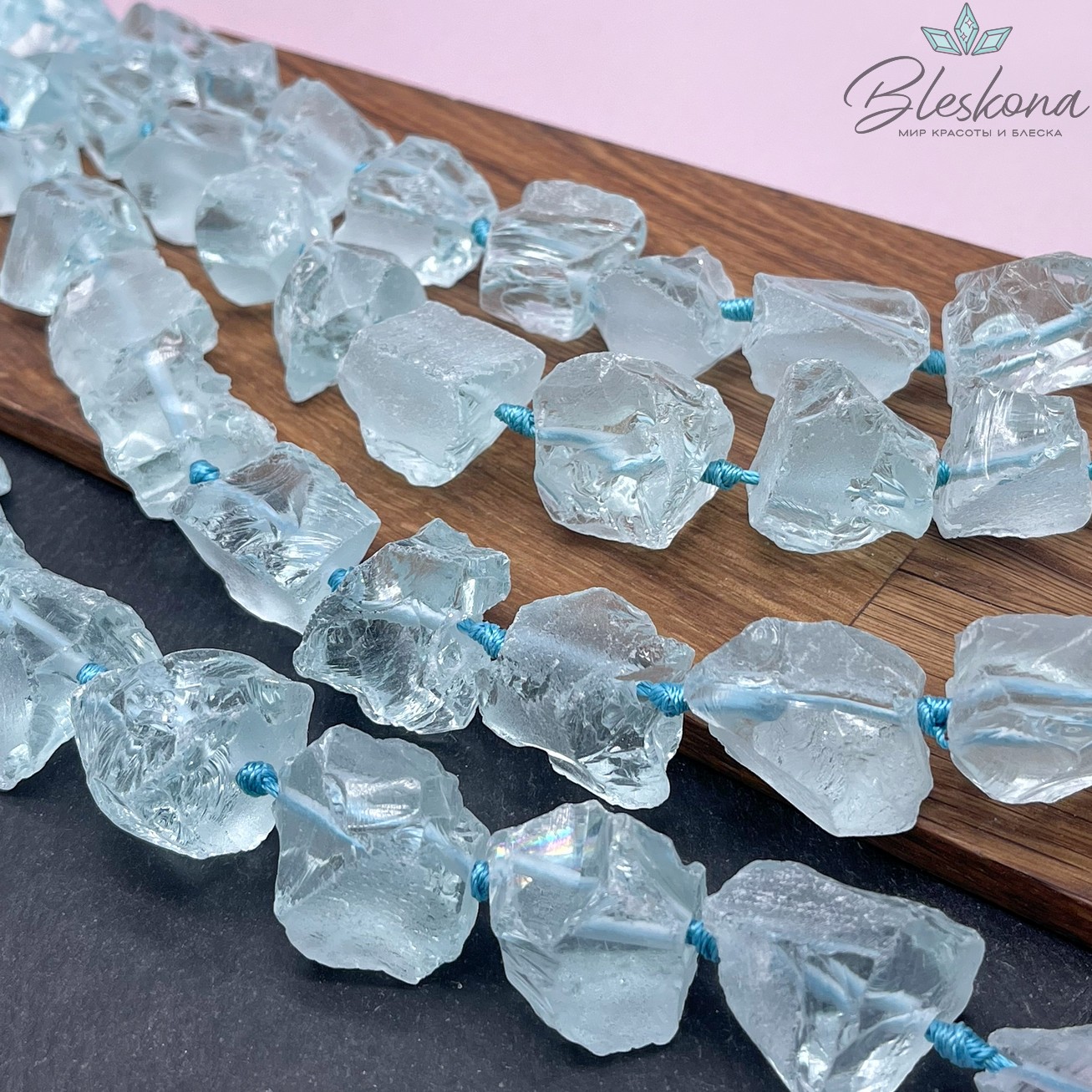 Кварц Аквакварц куски голубой (20-28)*(15-23) мм