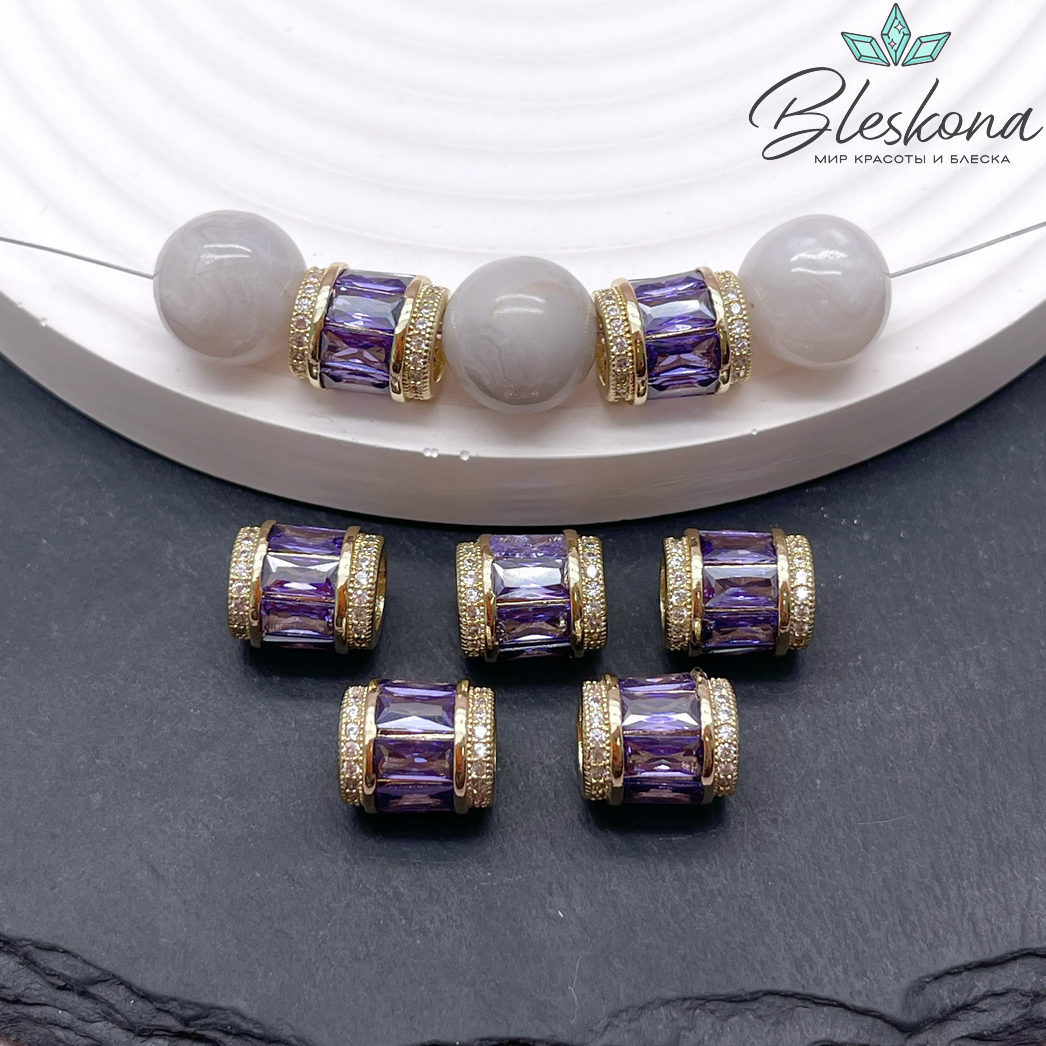 11*9,5 мм, цвет золото, Бусина цилиндр фиолетовые цирконы