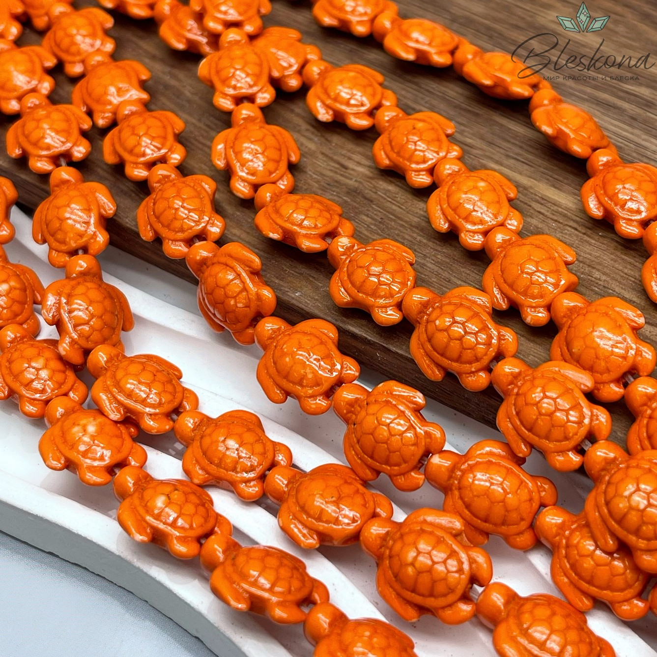 17*14 мм Магнезит (Говлит) имитация черепаха оранжевая (тонированная)