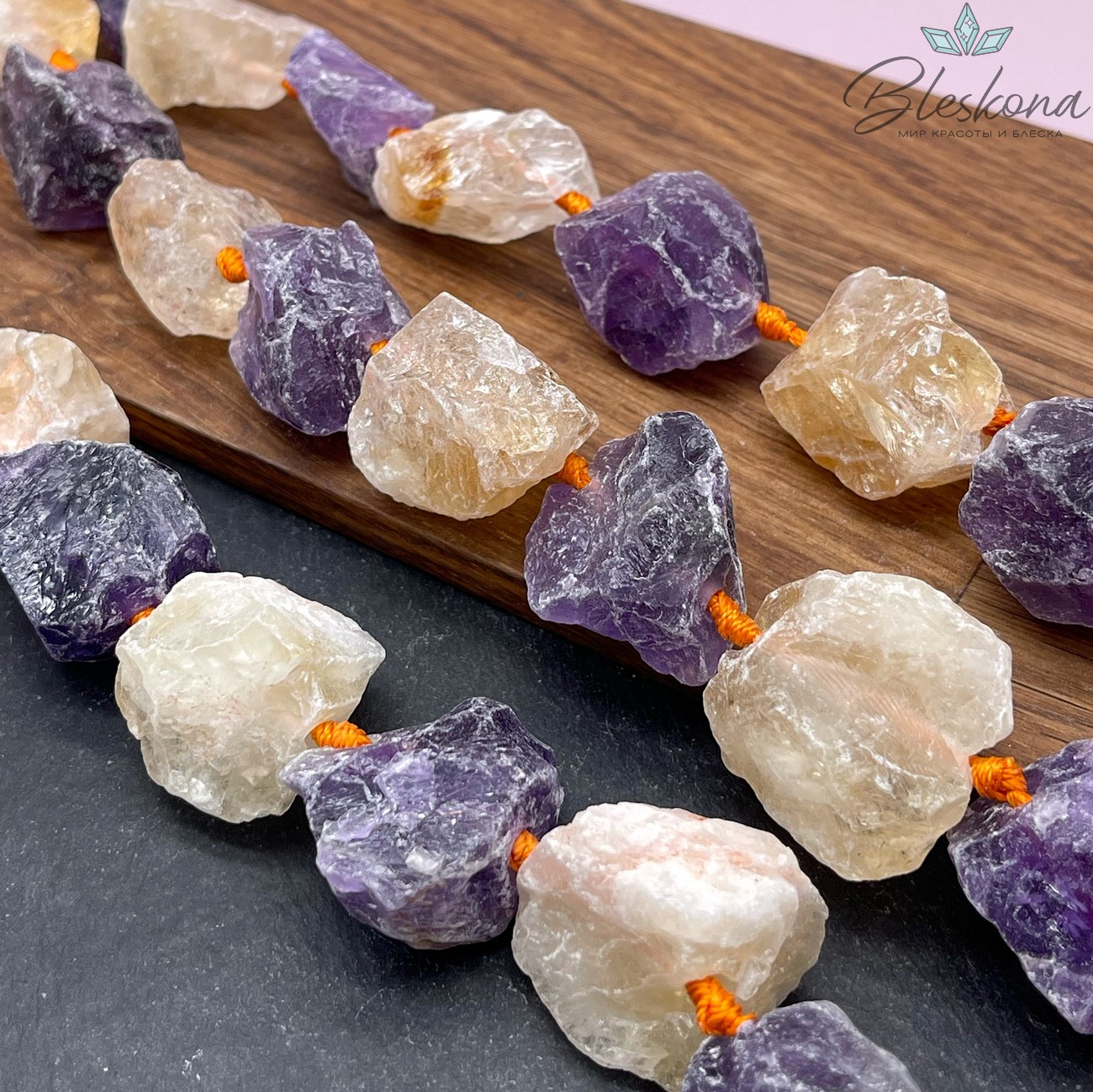 Микс куски аметист, цитрин без обработки (21-30)*(18-23)