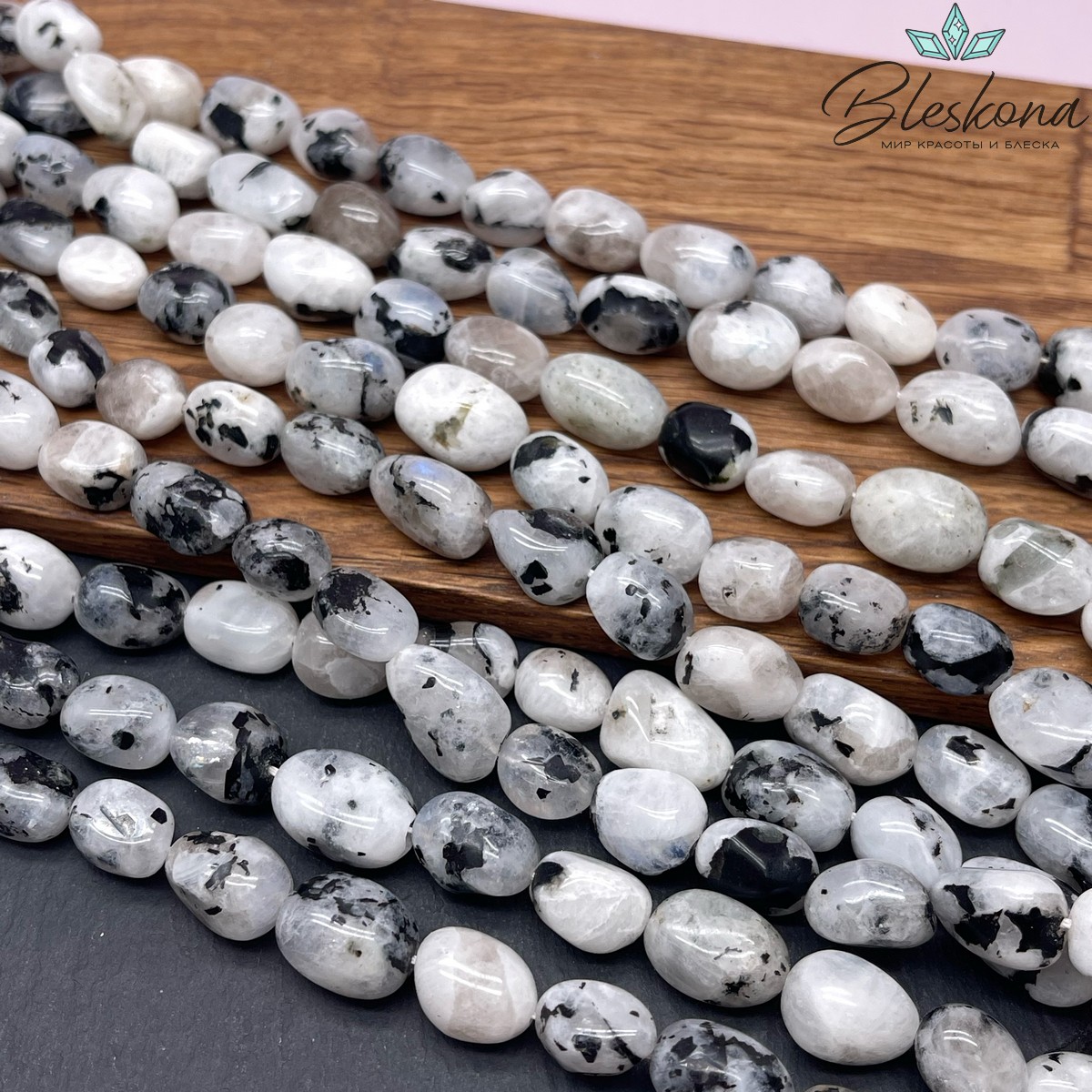 Лунный камень галтовка №5 (15-17,5)*(9-11) мм