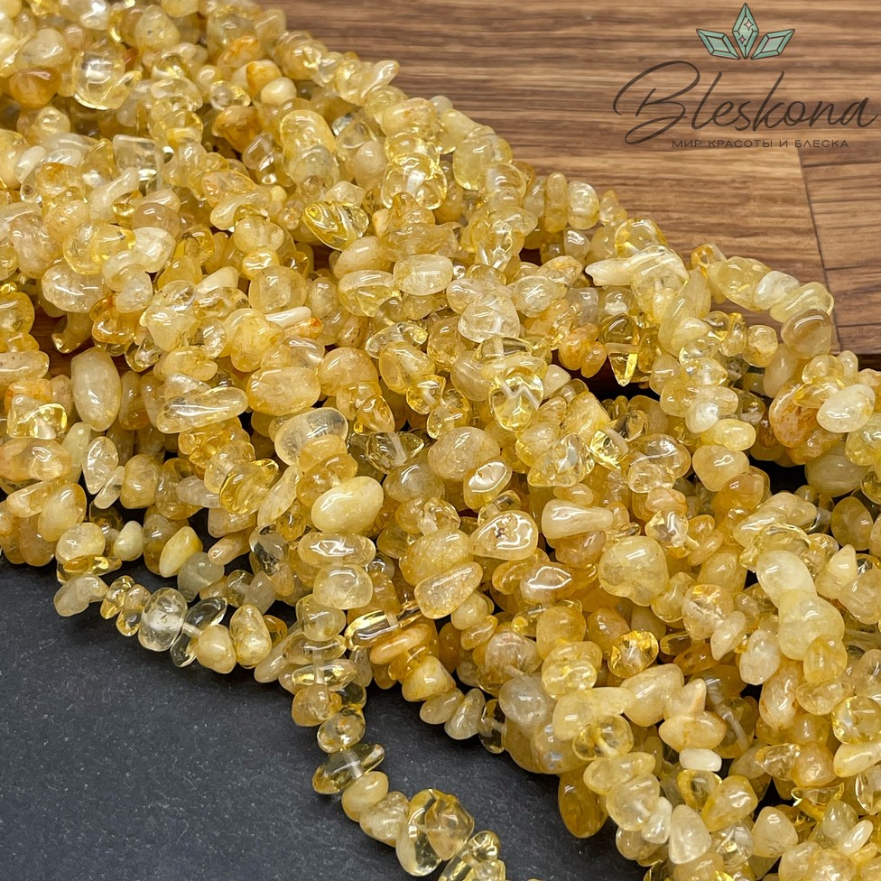 Крошка Цитрин №1 ширина бусин ~ 8-13 мм