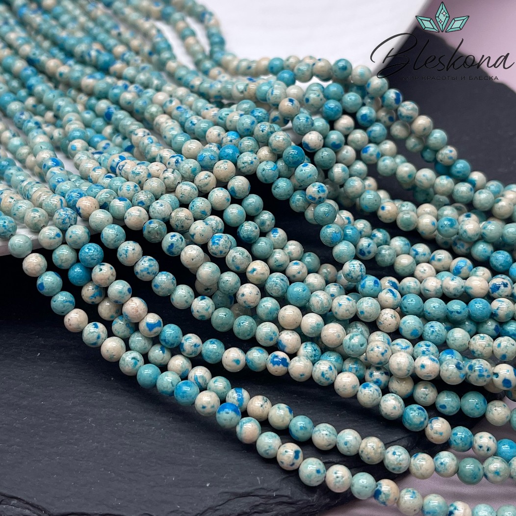 Кальцит голубой тонированный №2 4,5 мм