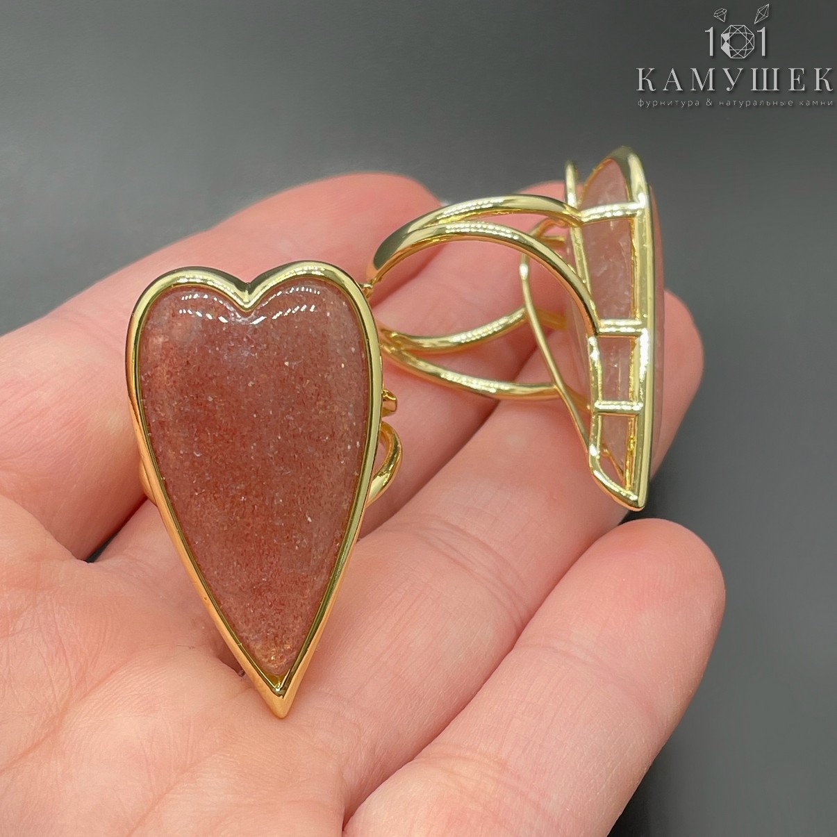 21мм,Цвет золото, Кольцо сердце 34*18,3мм  клубничный кварц безразмерное 