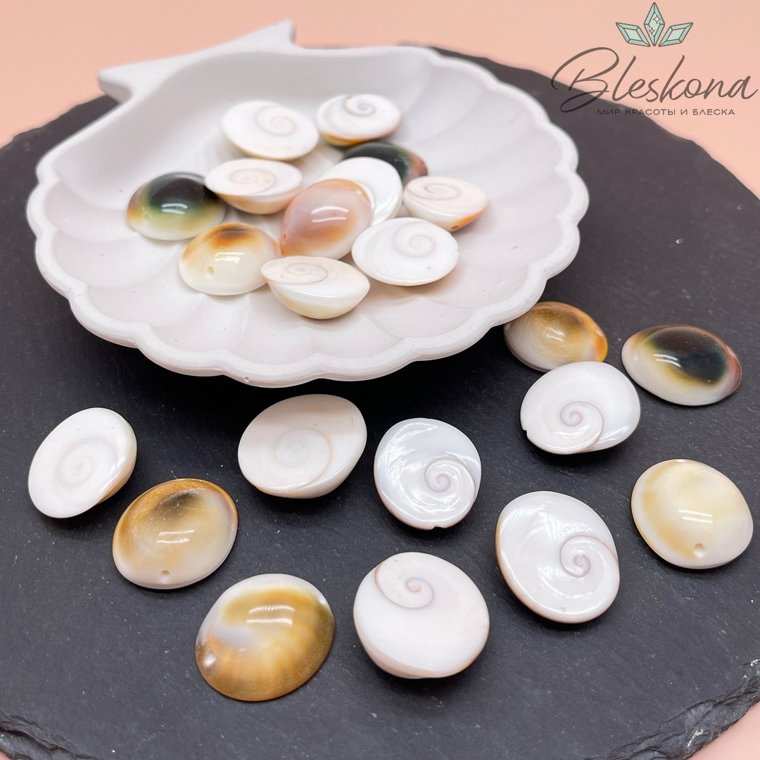 Бусина ракушка 19-24 мм