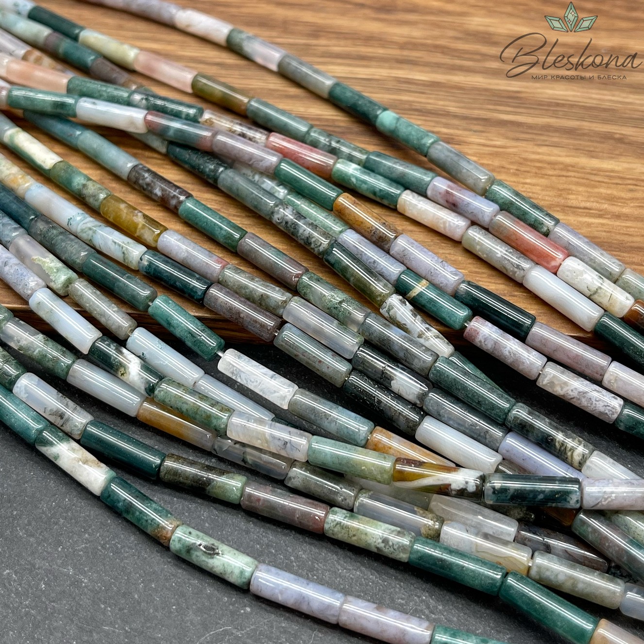 Агат индийский трубочки 13*4 мм