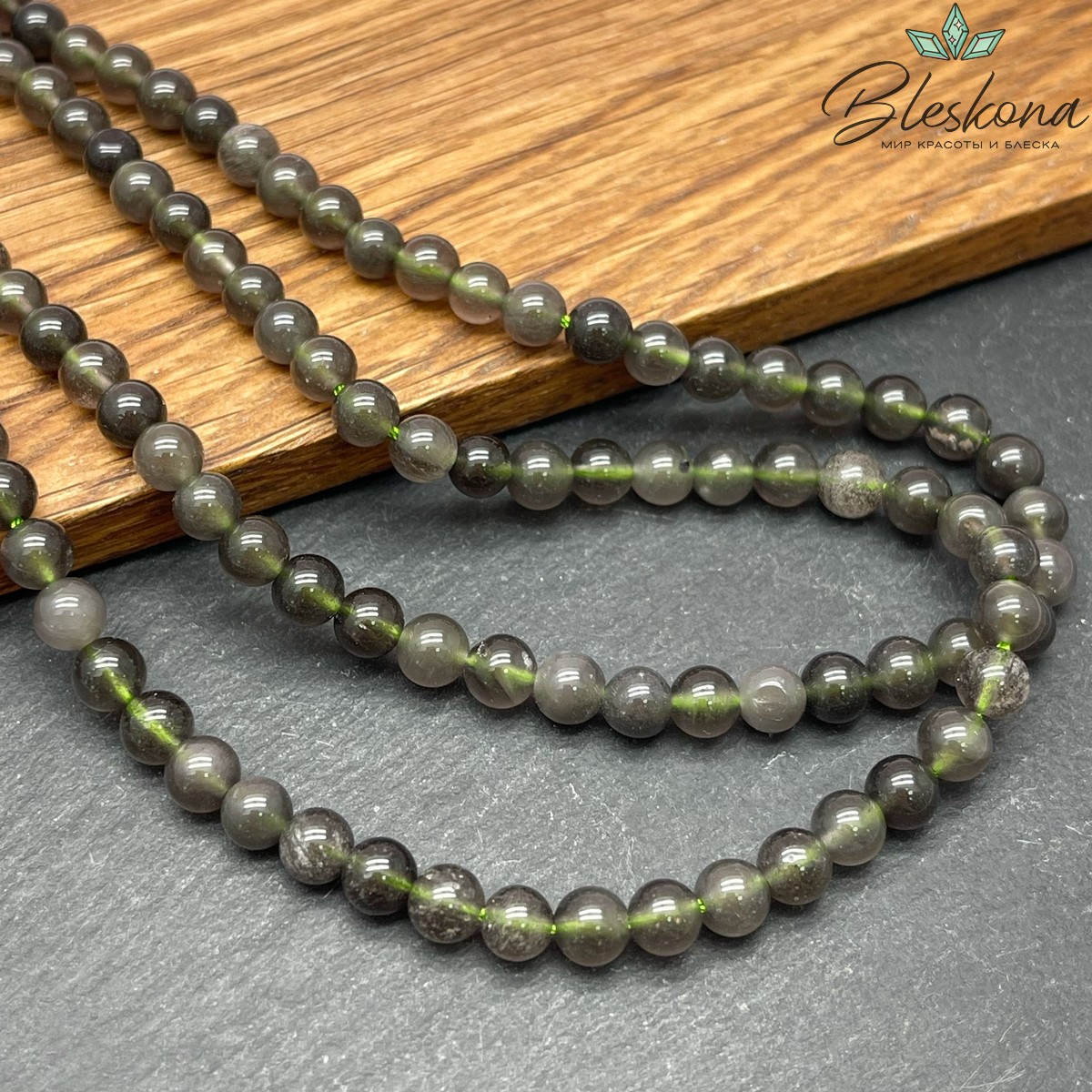 Каменный метеорит 6мм