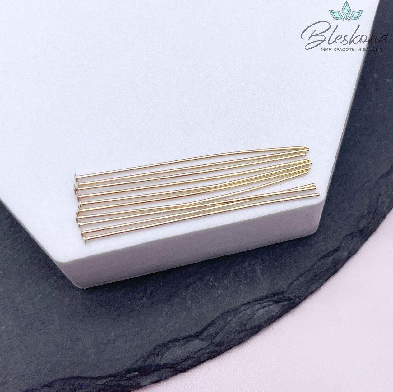 4 см*0,6 мм Цвет золото, Пины шляпка мягкие уп. 10 шт. 